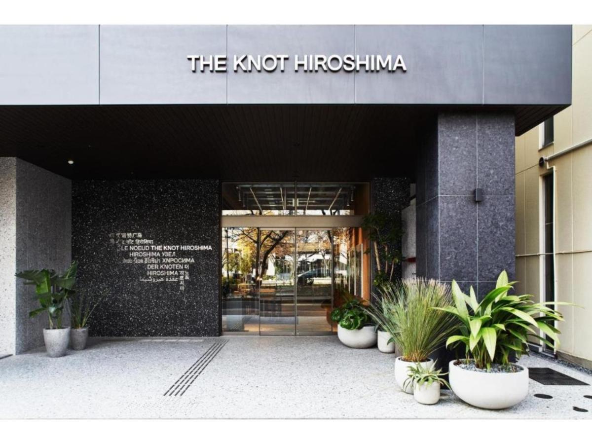 The Knot Hiroshima - Vacation Stay 48548V Eksteriør bilde